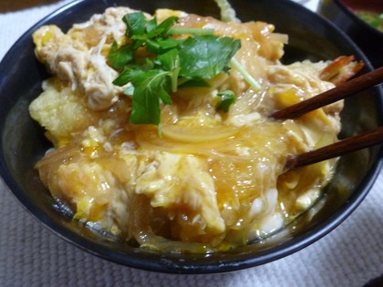 おいしい