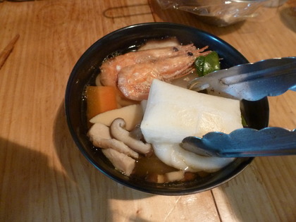 やきもち焼く？