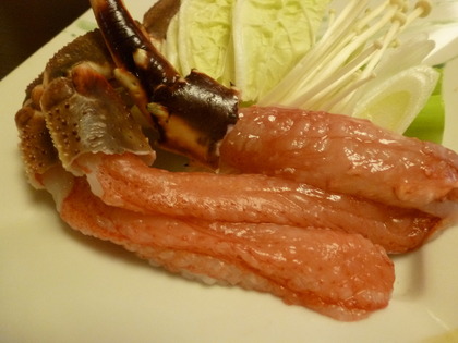 甘い身