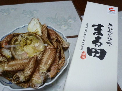 カニと合うかに？