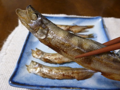 骨まで美味しい
