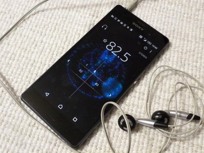 高感度FMラジオ内臓