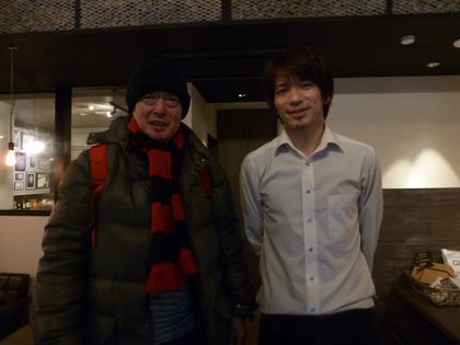 イケメンと野獣