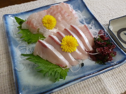 美味しい