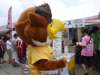 お約束