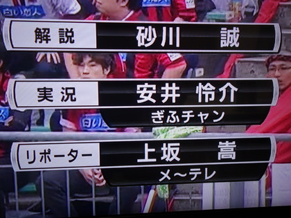 スナさんもっと頑張って(^_-)-☆