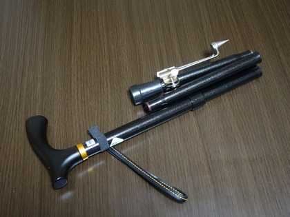 4000円程します。
