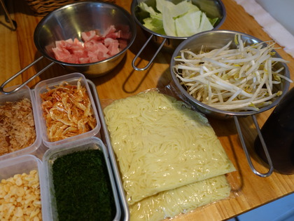 フツーです
