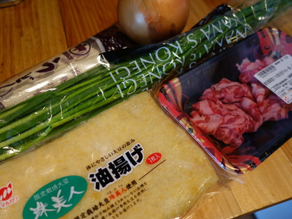 意外と簡単です。