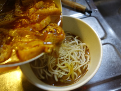 てばやく