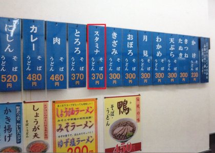 なんやこれ