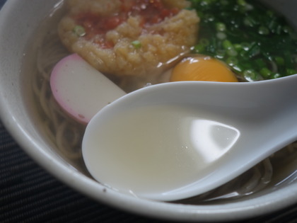 透明感