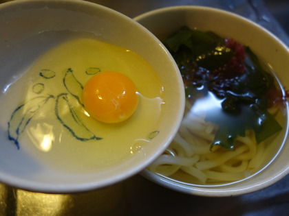 少し高い卵です。