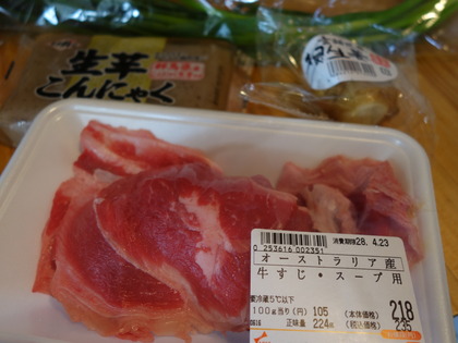 シンプル