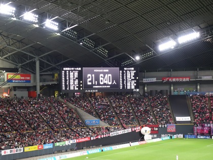 ２万人超え