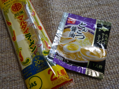 かなり似ている