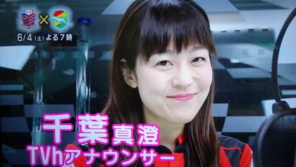 サッカーべんきょうちう☆