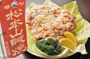 揚げているのに焼きとは？