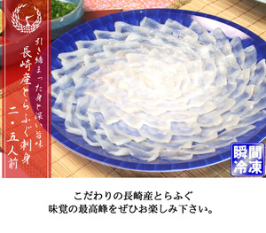 安くて美味しい