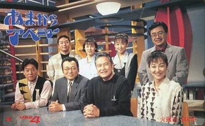 懐かしい