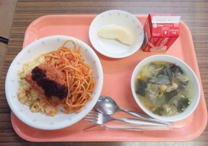 給食