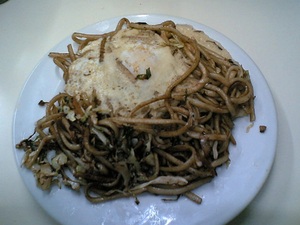 不思議な食べ物
