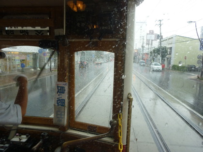 大雨