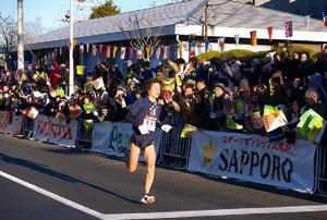 箱根駅伝