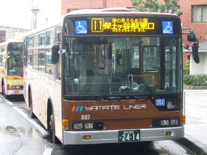 11系統