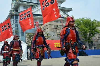 赤黒甲冑隊