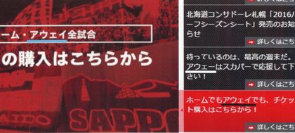 なんでやねん
