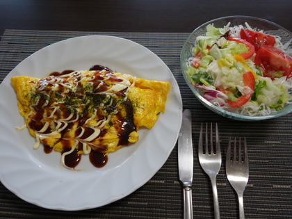 美味しそう
