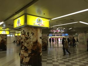 梅田地下街