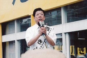 きよし師匠