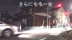 あかん