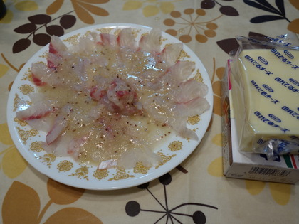 美味しい