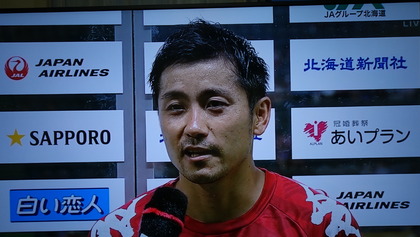 内村ゴール～♪