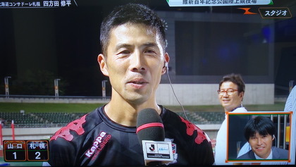 通行人のフリ(^^;