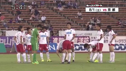 リベンジあるのみ