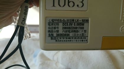 1475652067174.jpg