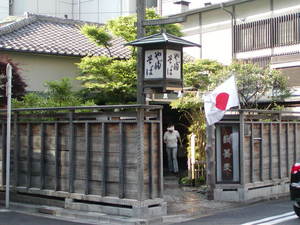 20070505-00.JPG