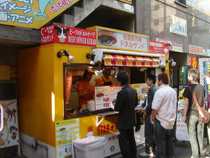 20070505-01.JPG