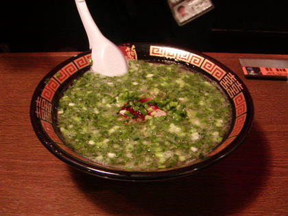 ねぎたっぷりの一蘭のラーメン