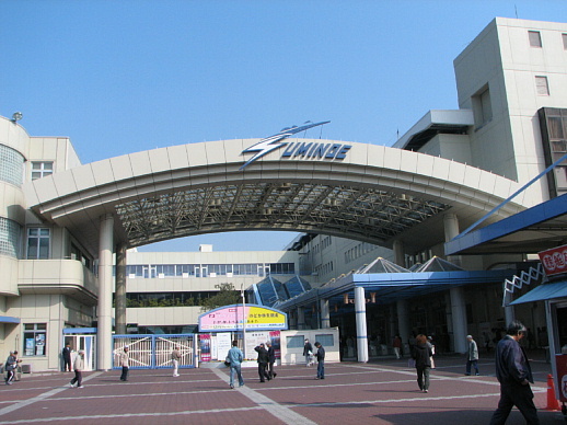 住之江競艇場南入場門