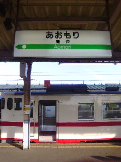 20070725060615.jpg