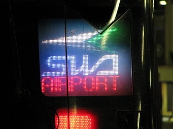 SWAエアポート正面LED.en