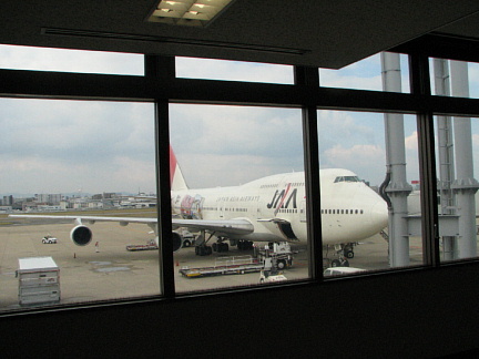JL3511@JA8185(747-300)