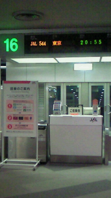 200803072003000.jpg