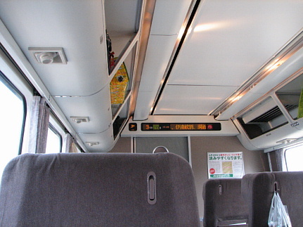 5016Dグリーン車