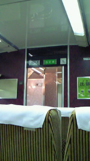 200808232143000.jpg